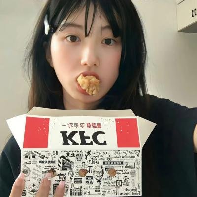 家后