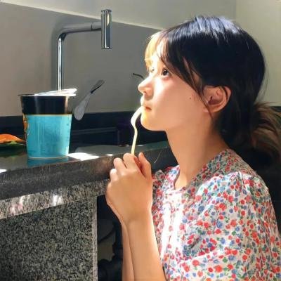 你是我心中的太阳